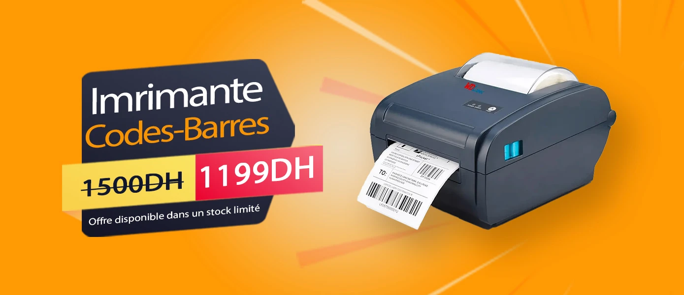 MANDISTORE promo